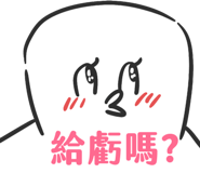 794391347