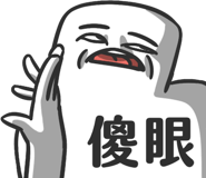 794391357