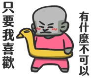 794391359