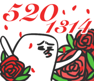 794391360