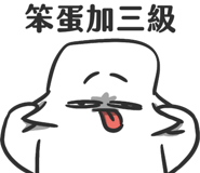 794391361