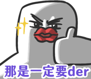 794391364