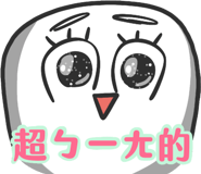 794391368