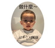 794396154