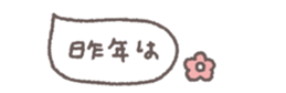 794396628