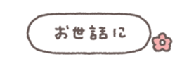 794396635