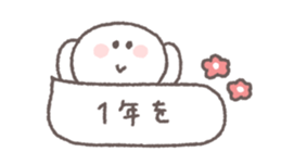794396642