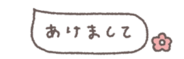 794396645