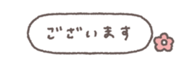 794396647