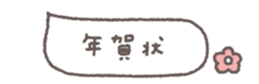 794396652