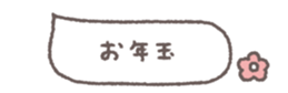 794396653