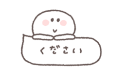 794396654