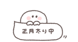 794396662