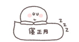 794396663