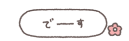 794396664