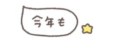 794396721