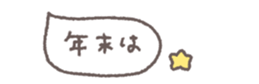 794396723