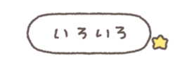 794396726