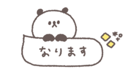 794396733