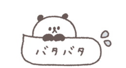 794396734
