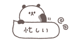 794396735