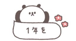 794396738