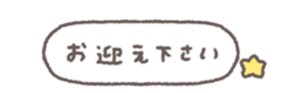 794396740