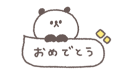 794396742
