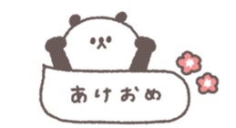 794396744