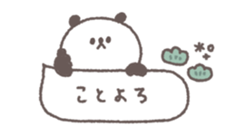 794396745