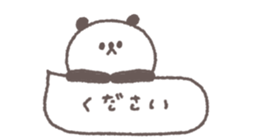 794396750