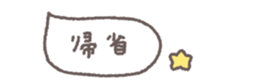 794396752