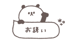 794396756