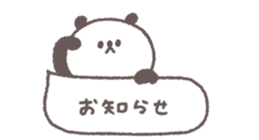 794396757