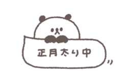 794396758