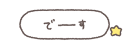 794396760