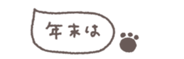 794396763
