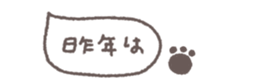 794396764
