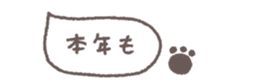 794396765