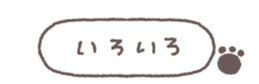 794396766