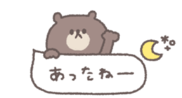 794396767