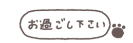 794396779