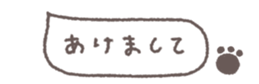 794396781