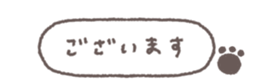 794396783