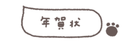 794396788