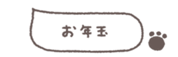 794396789