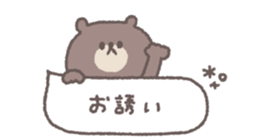 794396796