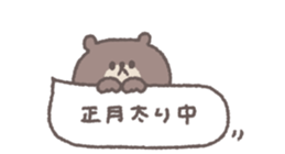 794396798