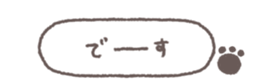 794396800