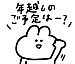 794397016
